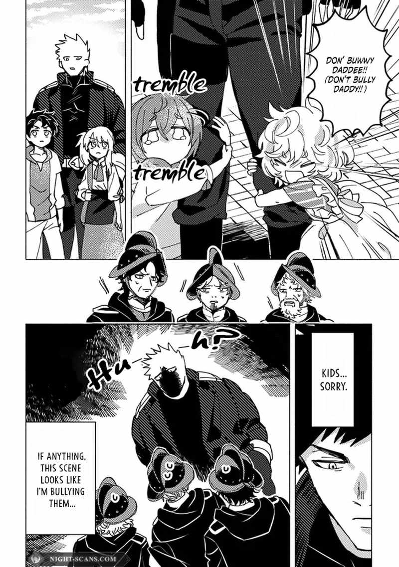 B-Rank Adventurer With an Evil Look Becomes a Daddy to the Protagonist and His Childhood Friends Chapter 6 13